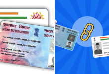 PAN card