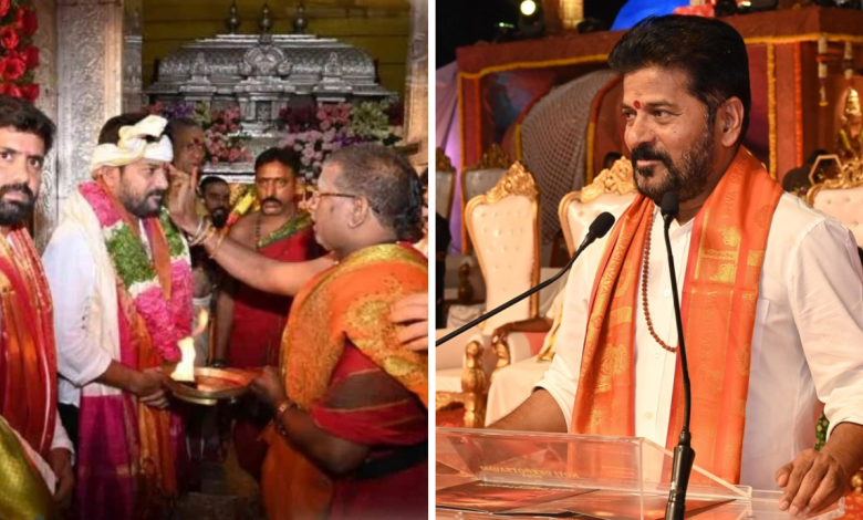 Revanth Reddy comments (2)