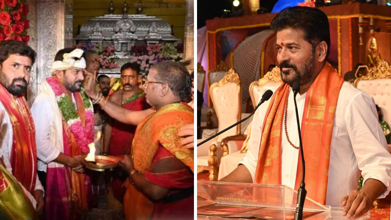 Revanth Reddy comments (2)