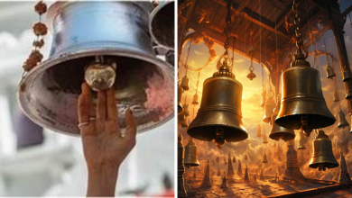 Temple Bell